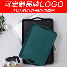 多功能亚克力PP托盘木纹长方形酒店快餐肯德基茶水盘餐厅炸鸡商用