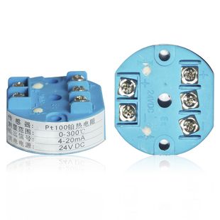 Elaike Integrated Temperature Transmitter Pt100 4-20Ma Output 0.5% Accuracy Temperature Transmission Module