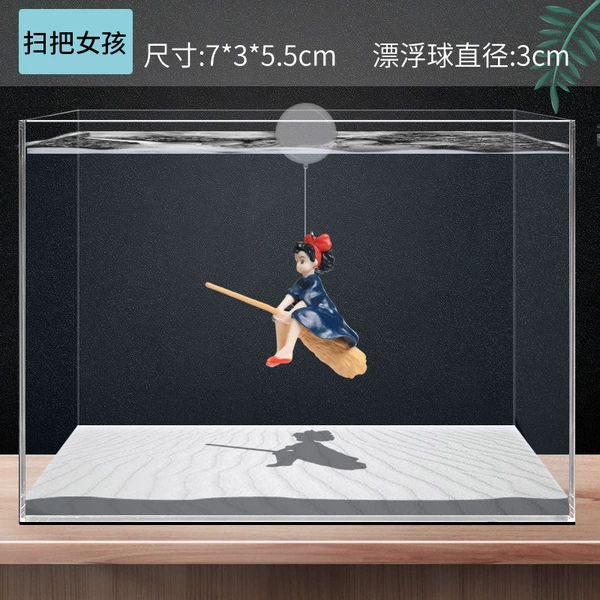 Floating doll C