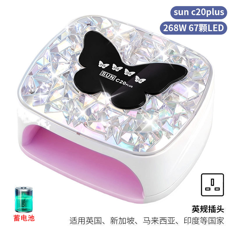 Lámpara de manicura inteligente de alta gama de luz de terapia de diamante 256W de alta potencia de pegamento de vinilo lámpara de horneado de dos manos secador de uñas transfronterizas