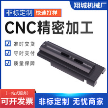 cnc精密零件来图来样加工不锈钢精密五金零件车铣复合数控精加工