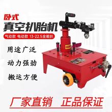 ܇̥̥C؛܇݆̥b¿Ӳ̥Cް̥