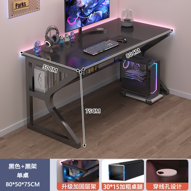 Escritorio de computadora dormitorio mesa de estudio estudiantil estante escritorio de oficina simple escritorio de oficina