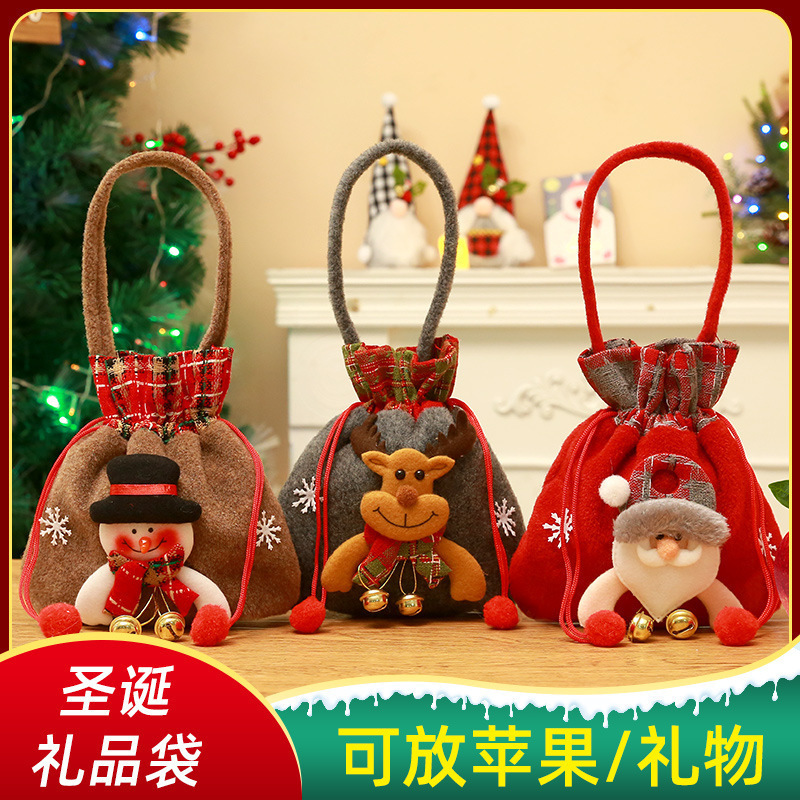 クリスマスキャンディーリンゴ袋子供プレゼント袋幼稚園キャンディー袋クリスマスキャンディー包装袋束口代発|undefined