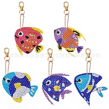 海洋生物鑽石鑰匙扣雙面粘貼兒童diy電鑽掛件飾品亞克力魚掛件