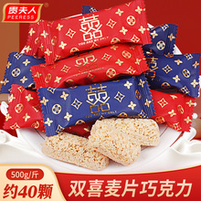 FɿӆɢbƬeʳǹlYϲ