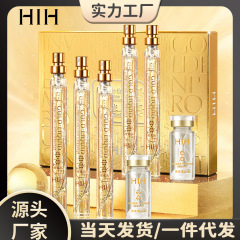 HIH ゴールドプロテインラインリフティングと保湿美容サロンゴールドプロテインライン彫刻工場ドロップシッピング
