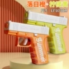 Orange green glock, water gun
