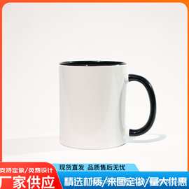 简约时尚白瓷陶瓷杯高温直筒马克杯新骨瓷象牙白水杯涂层定LOGO