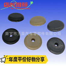 ��܇��ȫ��������λ����λ�ۿ��ۿ��ӷ����۰�ȫ����λ���~����