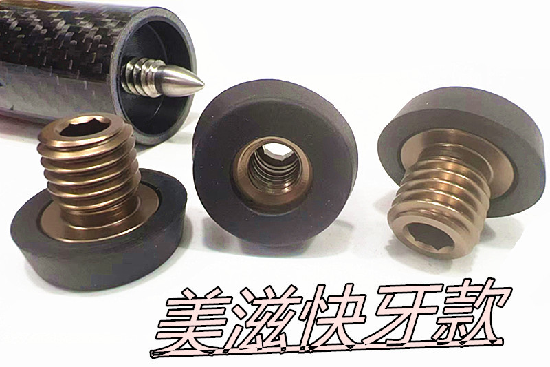 微信图片_20240921175915