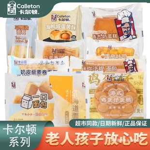 �����Dһ��������������ΊA�ğh�����L�鵰�ⱱ����������e��ʳ