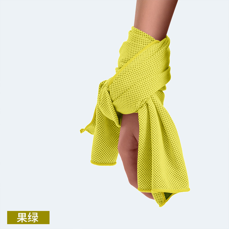 프루츠 그린(OPP)