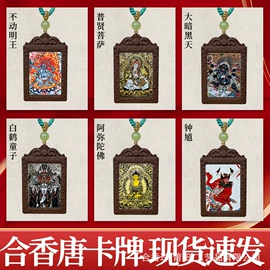 手串;手链;散珠/串珠
