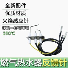 ȼ���ˮ������ᘸБ���c��ᘜy��ᘻ������ͨ�ÿ�ET16