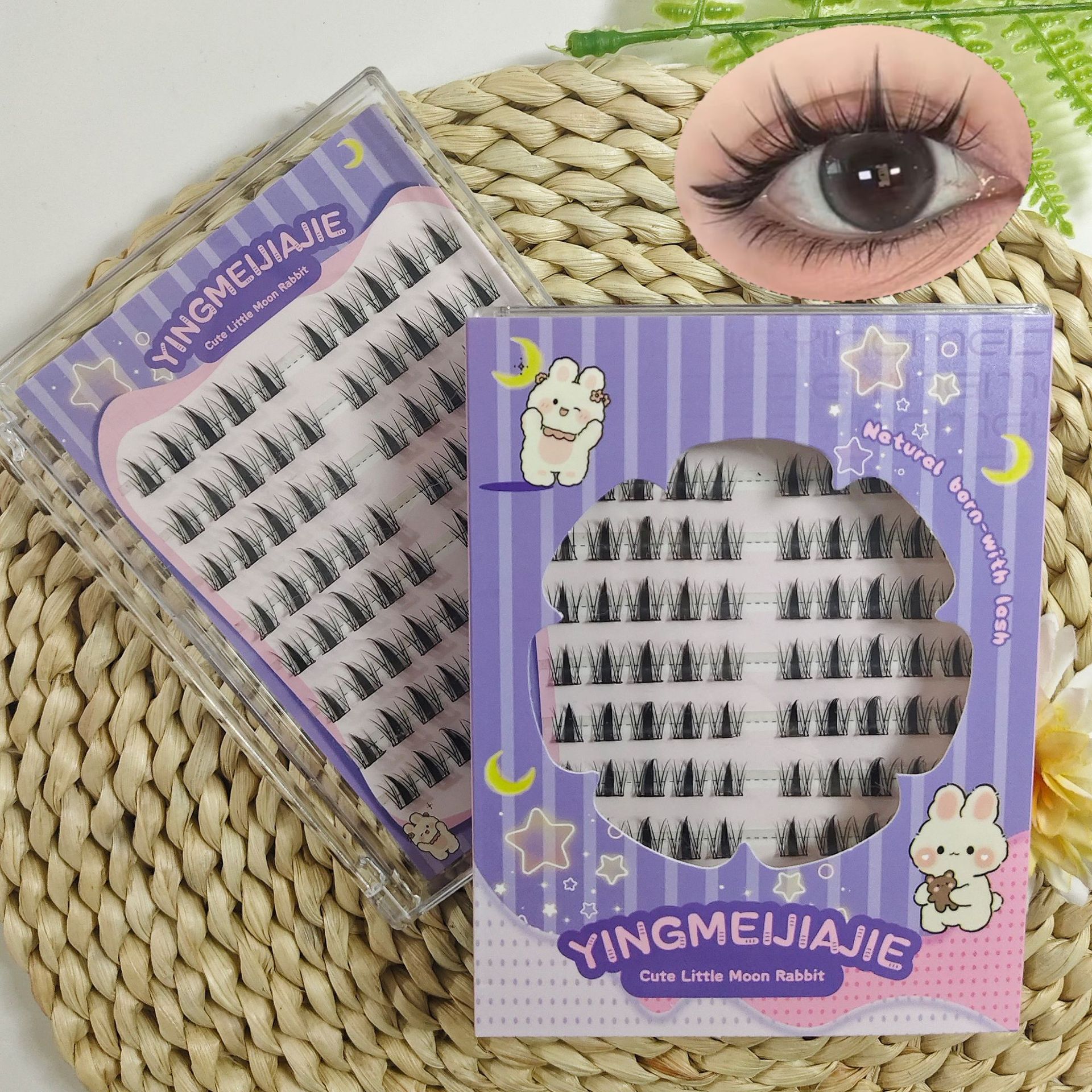20 filas de paquete de regalo de pestañas falsas transfronterizas YF12 estilo natural y animado pestañas falsas un solo racimo sin pegamento pestañas falsas
