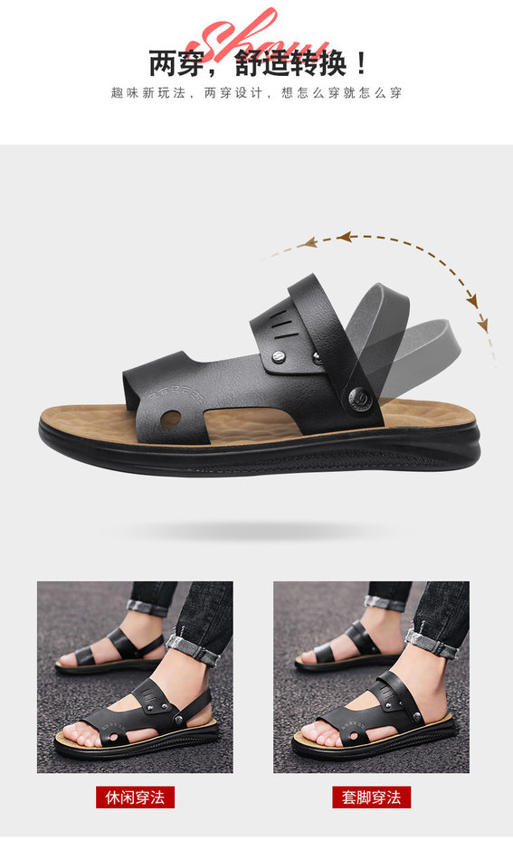Dép sandal nam hở ngón quai ngang chất liệu da PU chống trơn trượt, size lớn đi ngoài trời và đi biển — Màu nâu, Màu đen chi tiết 4