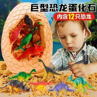 �����������ͯ�����ھ����ҹ���ڌ�ʯ��ʯDIY�����ֹ���������