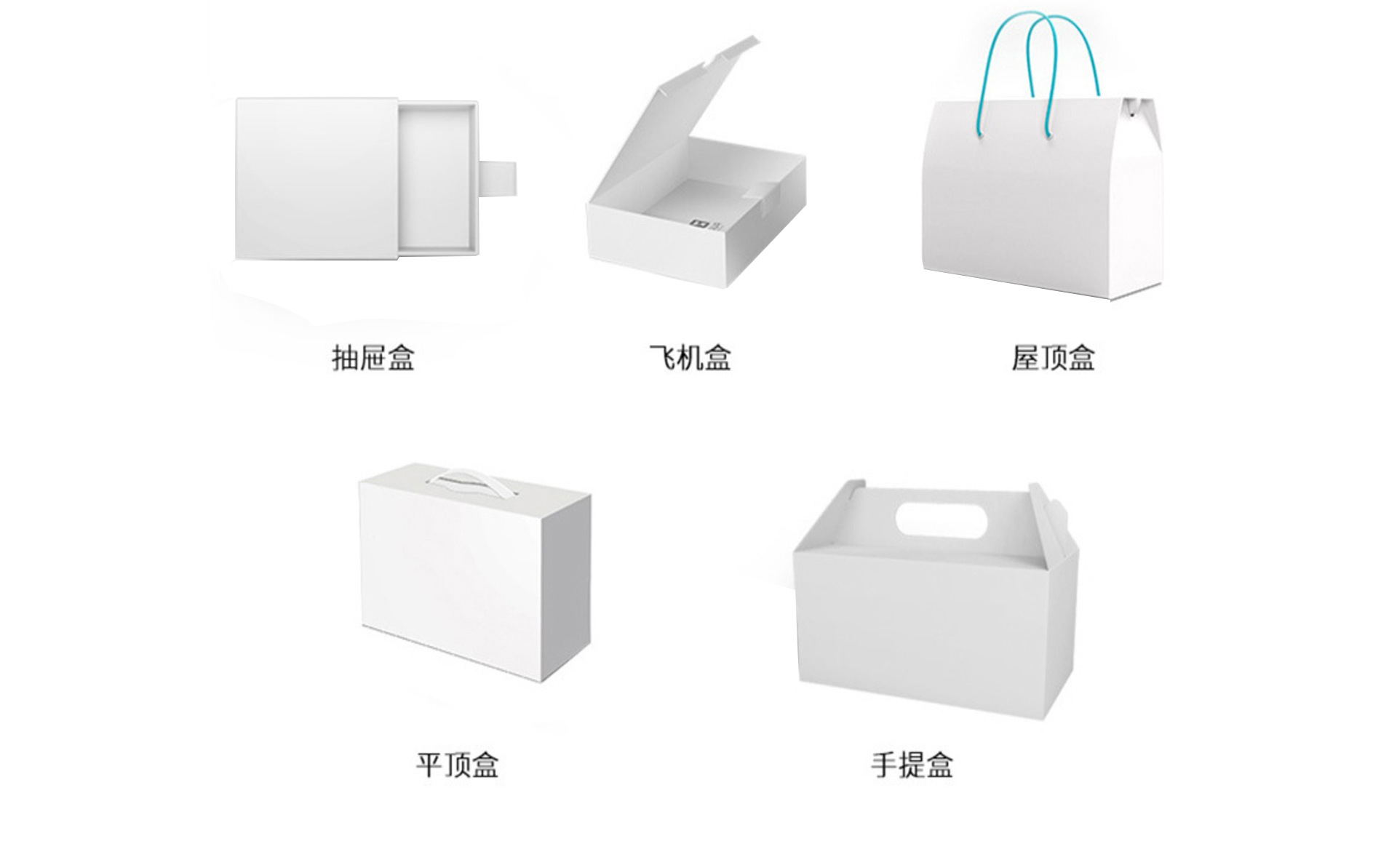 首页_13
