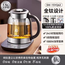 �K��������B���ؼ��ö๦��С���k���Ҳ����B����5��ˮ��