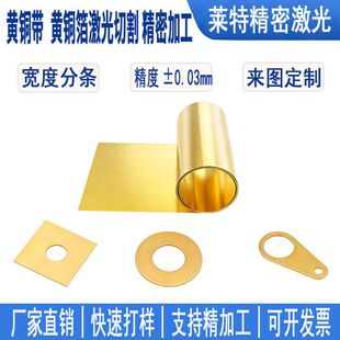 �S�~���S�~Ƭ�S�~Ƥ��0.03mm-1.0mm�����и���Ƭ�֗l�~�|��D����