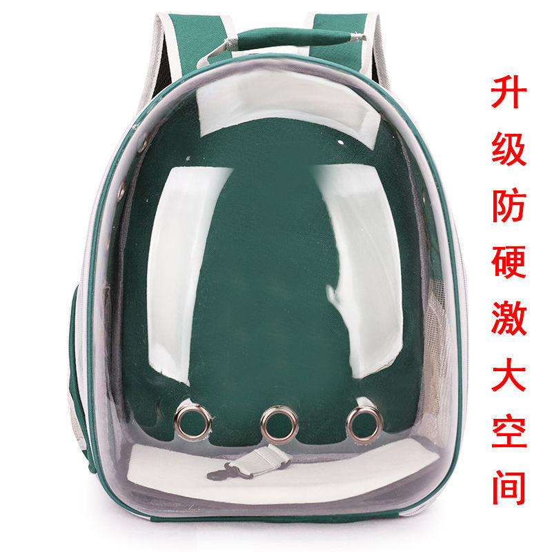 항스트레스 투명 측면 개구부 짙은 녹색