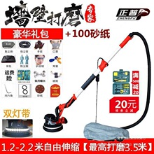 �����ՠ����ĥ�C����ʽ�o�m����ɰ���Cā��ĥ���Cɰ���C������