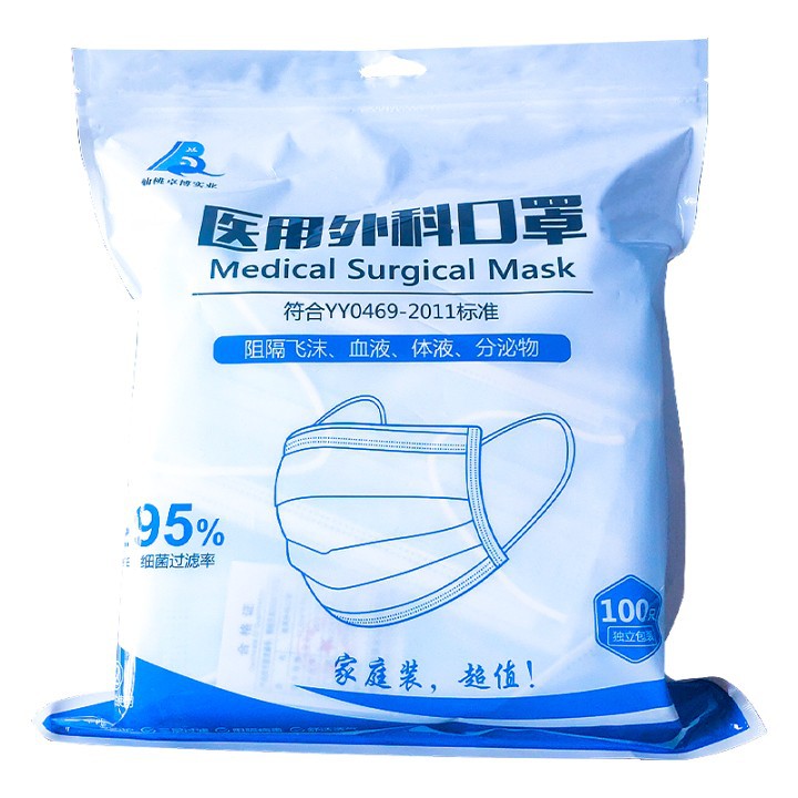 lALPKGmAzqTfJGDNAyDNAyA_800_80