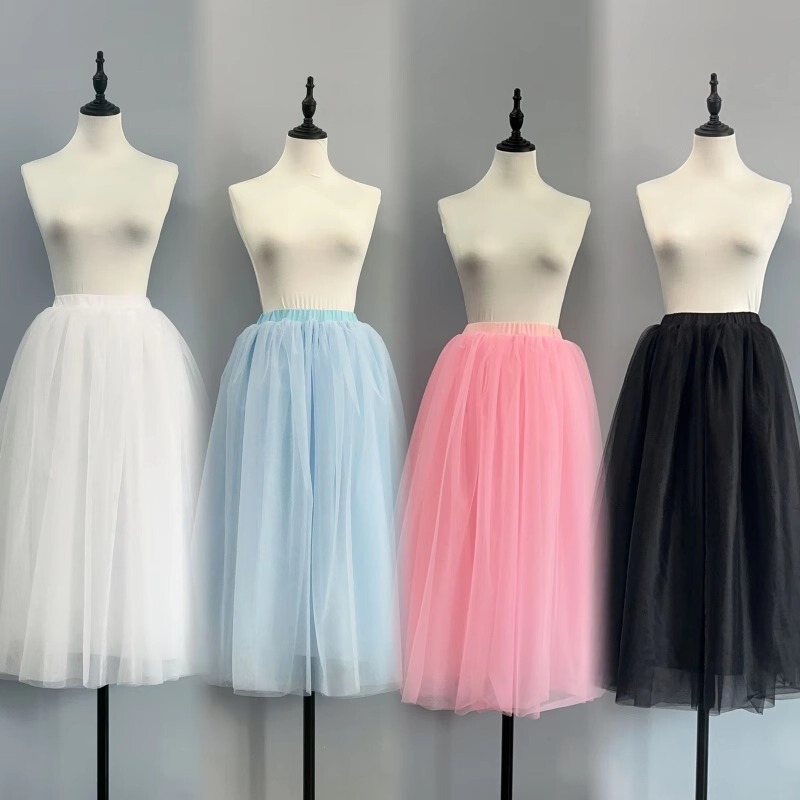 Ballet Skirt Long Dance Photo Mesh Skirt Stage Performance Professional Dance Training Temperament Ponte Skirt