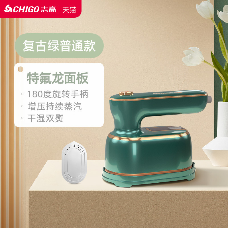 레트로 그린丨일반 테프론 패널