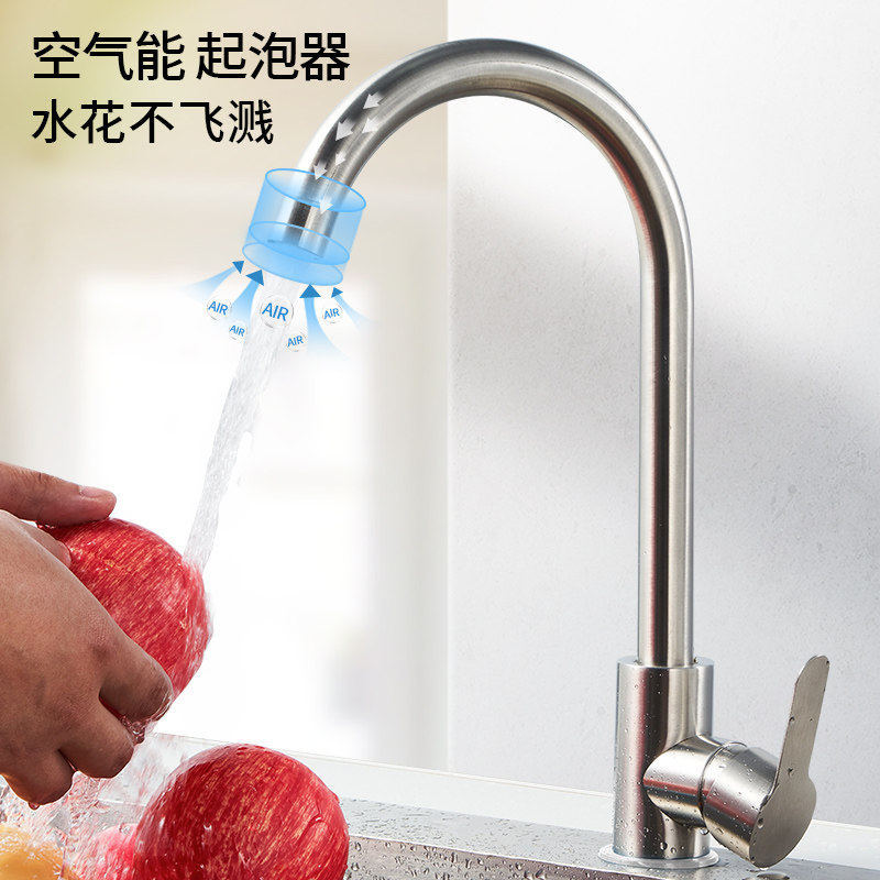 Acero inoxidable cocina grifo de agua caliente y fría estilo de agua a prueba de salpicaduras 2 en 1 lavabo de verduras lavabo frío único lavabo de platos