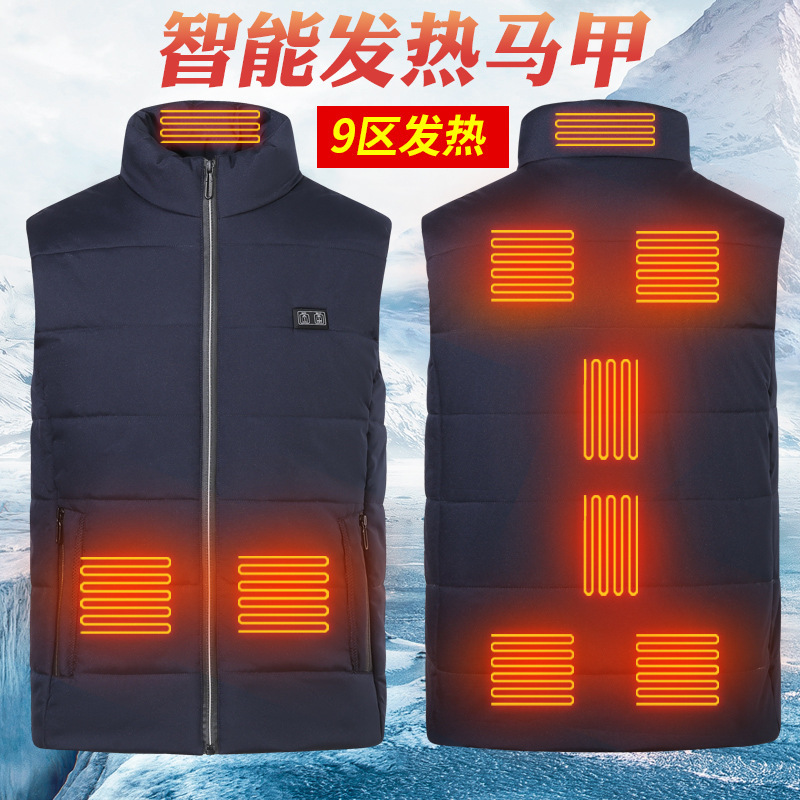 Cross-border Intelligent Heating Vest Autumn and Winter Couple's USB Constant Temperature Warm Electric Heating Vest for Men and Women