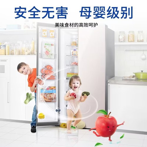 Refrigerator deodorant deodorizing box deodorizing artifact activated carbon sterilization anti-odor fragrance air new refrigerator deodorizing