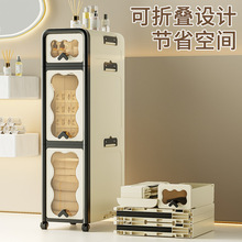 ���ö����p��������l���g�ۯBխ�p�ռ{�����Ҿ������^�A�p�ռ{��