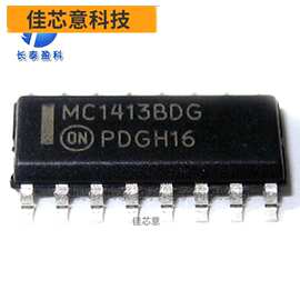 MC1413BDG SOP16 达林顿管 放大器 MC1413