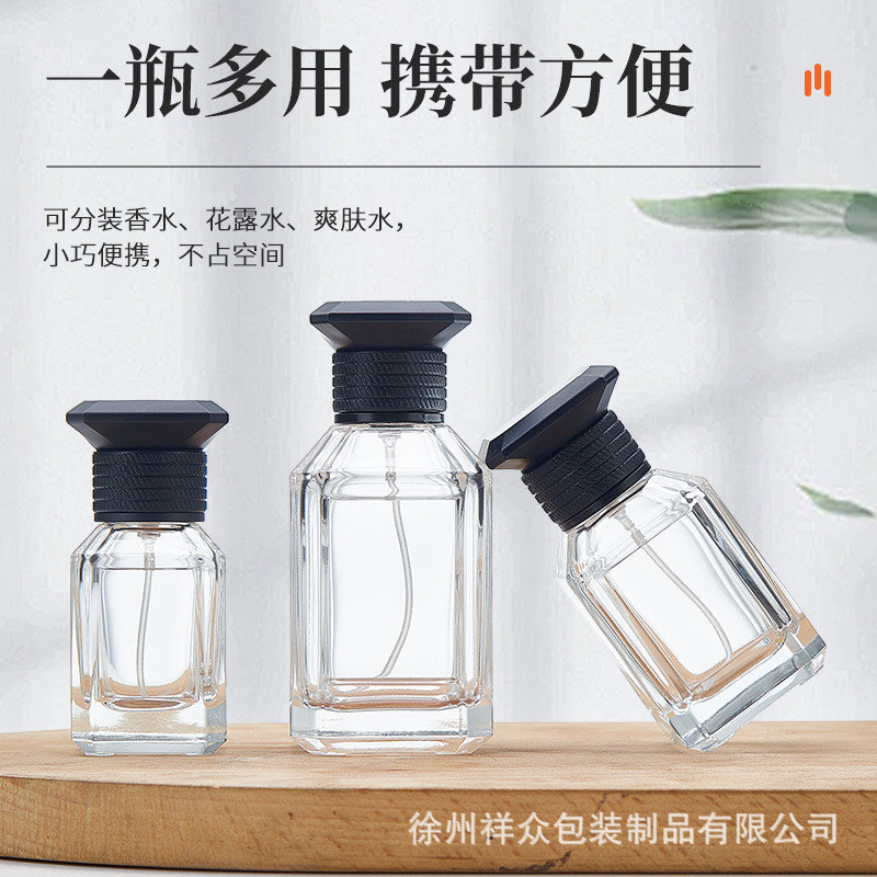15 botellas de pulverización trapezoidales de presión botellas de perfume portátiles botellas de vidrio transparente en stock al por mayor 30 - 100ml