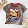 G56-Single T-Shirt-Doudou Bear