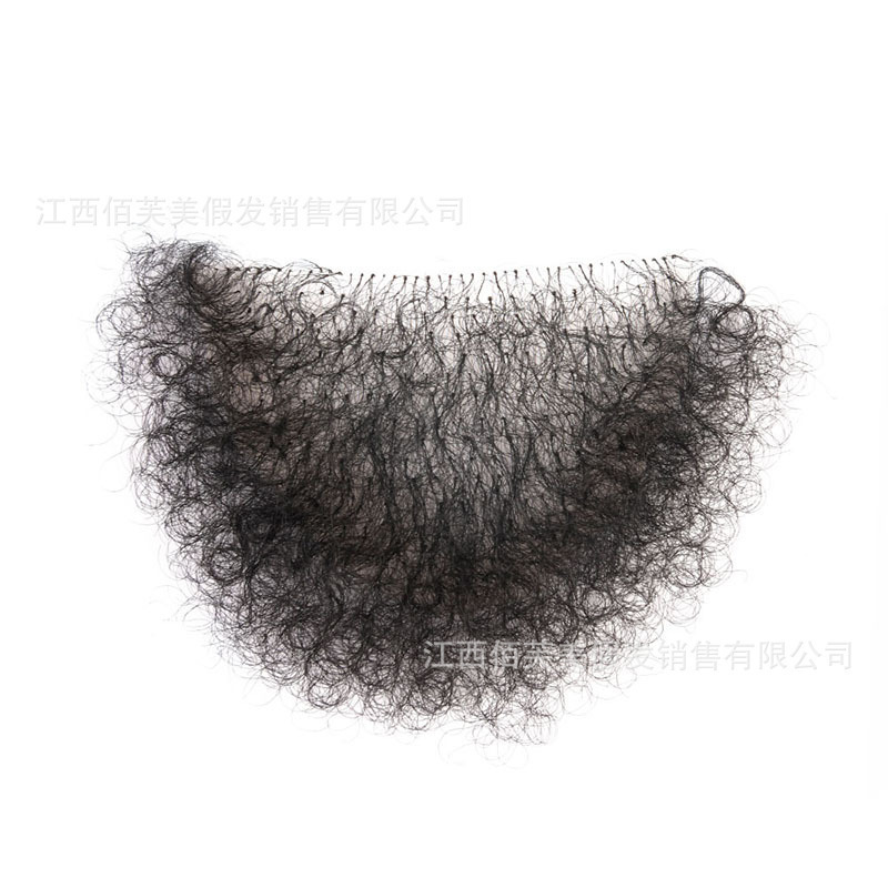 Fake pubic hair stickers for men and women dolls partial simulation body hair stickers full hand-woven lace breathable invisible pubic hair stickers for women's in stock Fake pubic hair stickers for men and women dolls partial simulation body hair stickers full hand-woven lace breathable invisible pubic hair stickers for women's in stock