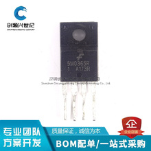 ȫ���M��ԭ�b 5M0365R KA5M0365R TO-220F 4�_ �Դ���� BOM ��