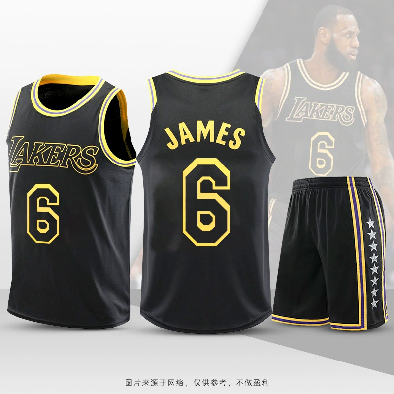 Детский комплект спортивной одежды для баскетбола Kobe No. 24 James 23 майка-корсет Джерси Уокер Дюрант Детский набор одежды баскетбол Men and Women Seal