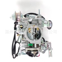 ������21100-11850�m���S�� 2E TERCEL 90-94 COROLLA 1995-2001