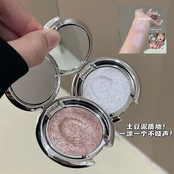 Light and Shadow Intertwined Monochrome Highlighter Cream with Crushed Diamonds and Sparkling Pearlescent Fine Shimmer Three-Dimensional Silkworm Brightening and Contouring Highlighter Multi-Purpose Cream