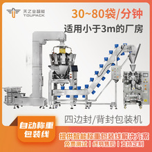 ��Ʒȫ�Ԅ�ţ���趨�����bϵ�y�i�����r��ī�~����b�C��ʽ���b�C