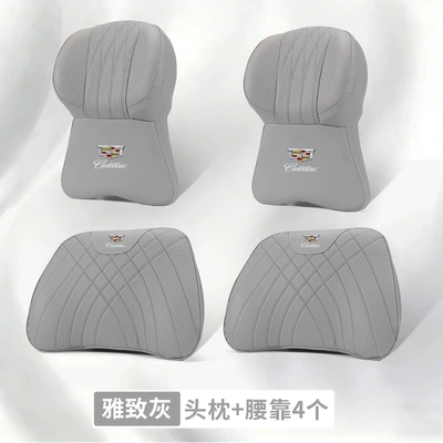 Pillow Lumbar Support – Headrest - cadillac-logo-2-large-memory-foam-headrests-2-lumbar-supports-elegant-gray