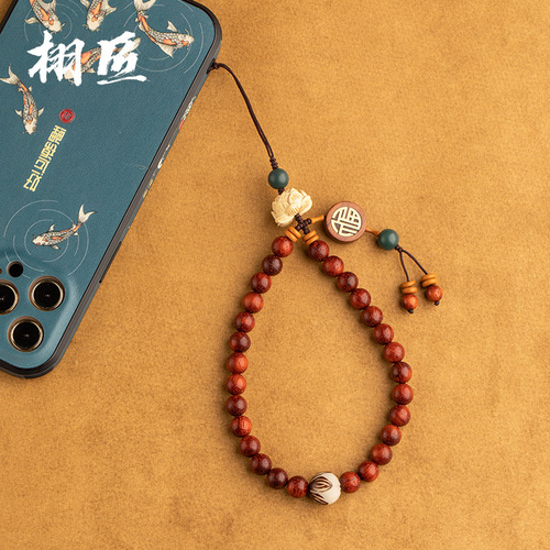 Zitan Phone Chain Cord with Rosewood Long Lotus Ancient Style Bracelet USB Flash Drive Pendant Phone Case Unisex Hook
