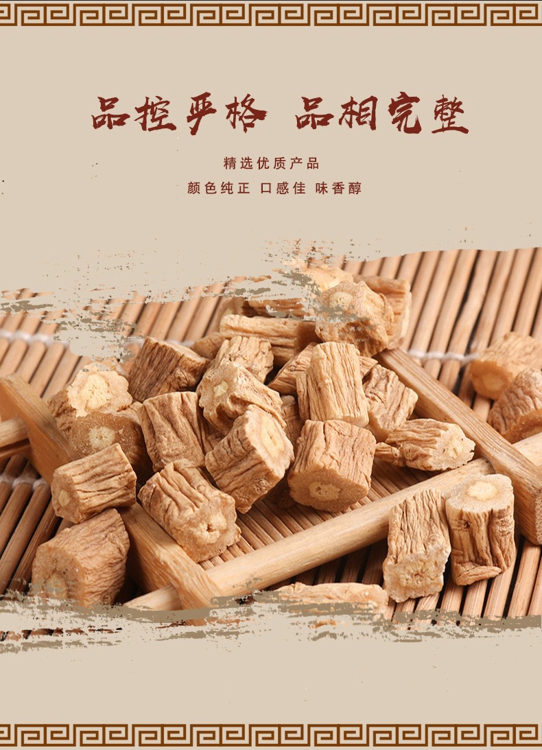 Dried Codonopsis Root Slices Dang Shen 190g Jar Traditional TCM Herb for Tea and Soup key features
