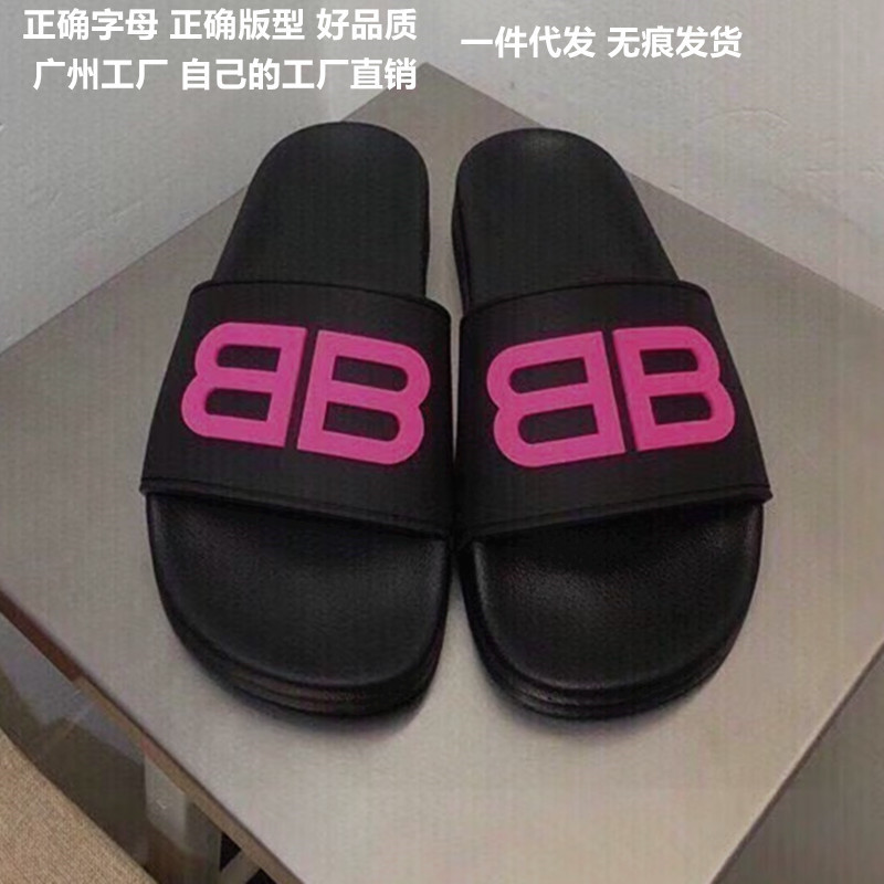 Paris Slippers Slide 2025 Summer Cambodia Vietnam Nigeria slippers Double B Letter Flat Sandals