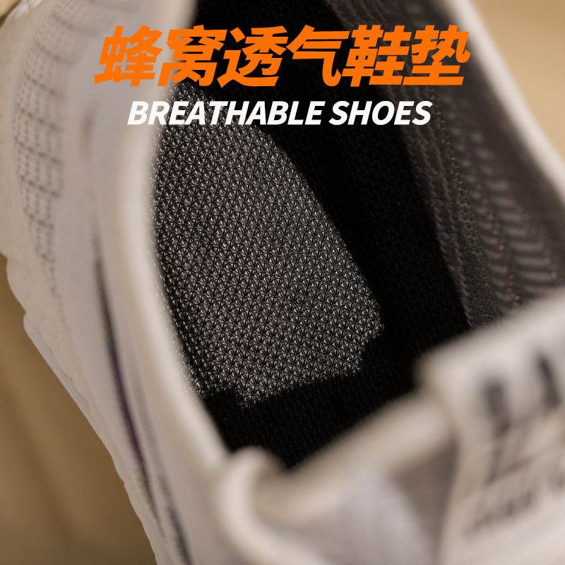 Zapatos nuevos para hombres, comercio exterior, tendencia transfronteriza, zapatos deportivos casuales ligeros de todo fósforo para hombres, procesamiento de zapatos para hombres tejidos voladores, personalización