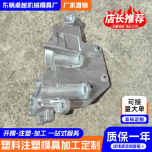 ģ߼ӹ N~XͲęCđ/DU/Ƭ/Dģģ|