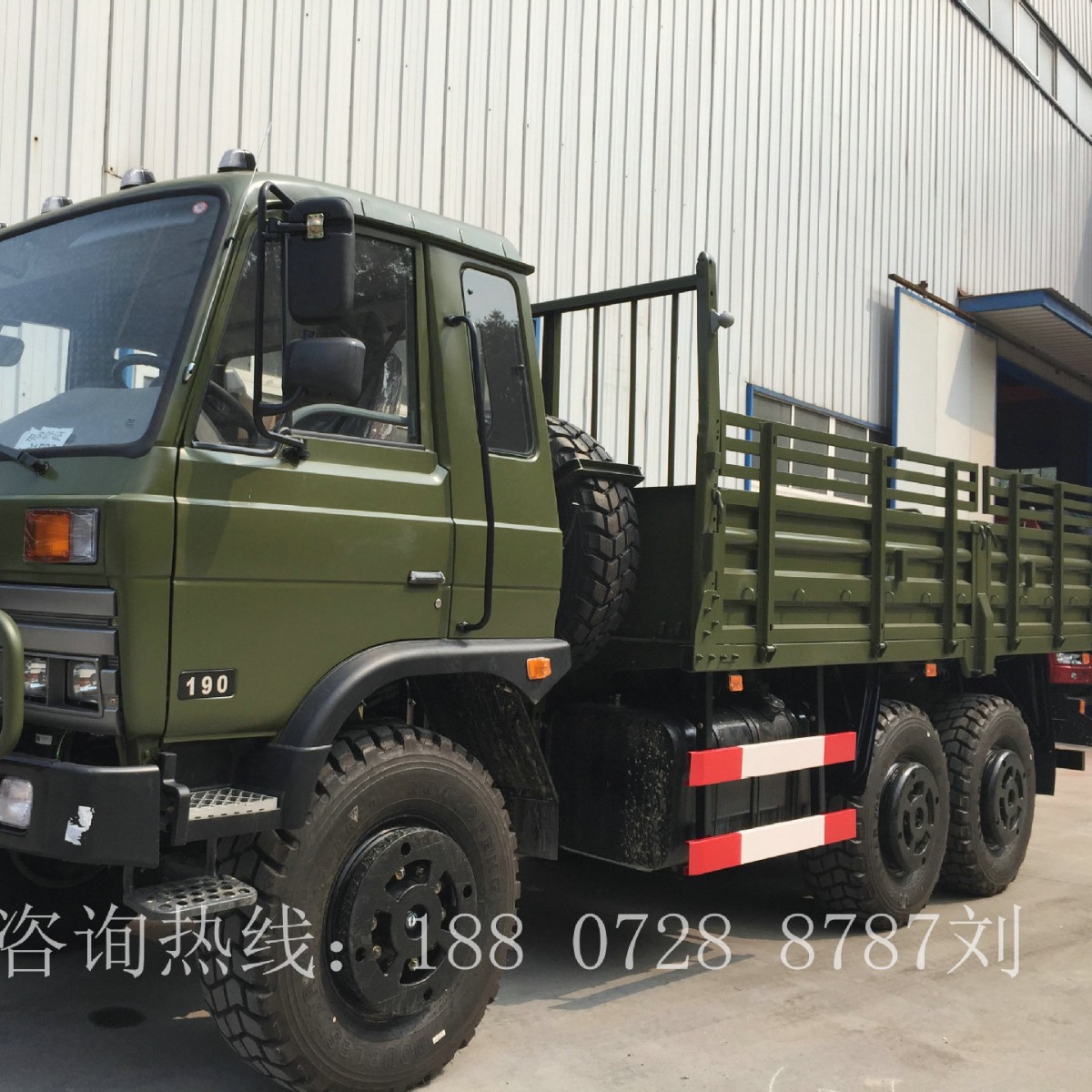 6x6ƽͷ䳵ۣEQ2102N۸